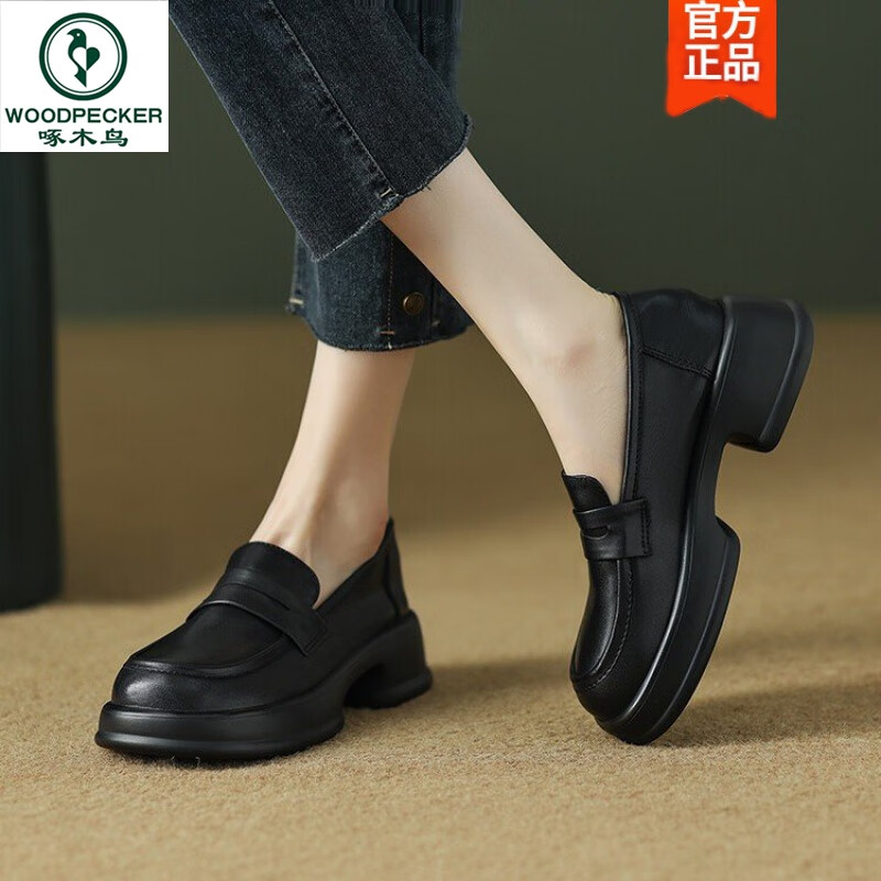 啄木鸟轻奢真皮百搭小皮鞋软底单鞋女2025春秋季新款工作鞋厚底乐福鞋 黑色 38 京东折扣/优惠券
