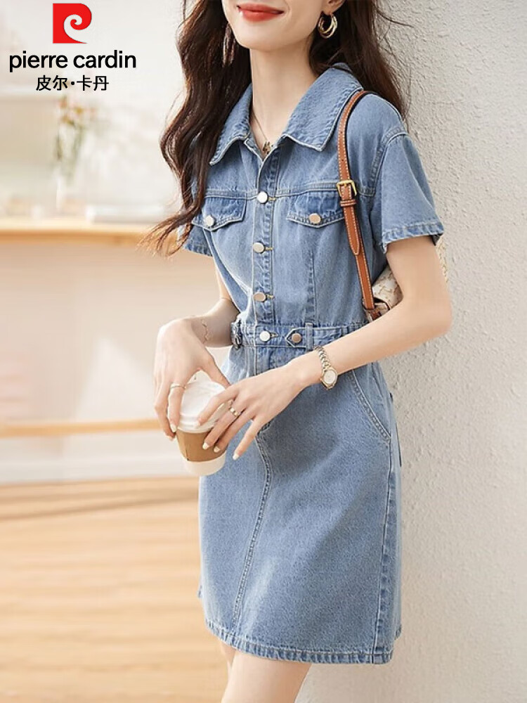 皮尔卡丹(pierre cardin)新款牛仔连衣裙女2024夏季短袖时尚女装高腰