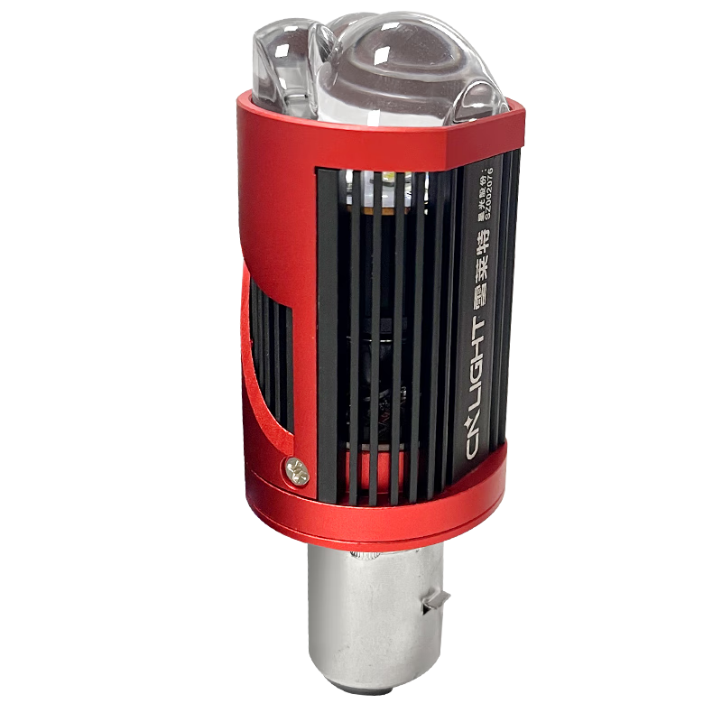 雪萊特（Cnlight）電動(dòng)車車燈超亮led大燈50W強(qiáng)光H4兩爪三爪led雙光透鏡大燈 T3三爪透鏡 H4【單支裝】 雙光透鏡遠(yuǎn)近一體燈