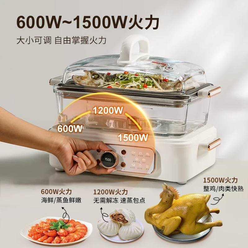 洁氏(JESE) 【全玻璃电蒸锅】家用蒸汽锅大容量多层电蒸笼预约电煮锅多功能锅炖蒸煮一体多功能多用锅306A 米白色【蒸汽锅+蒸笼】 10L