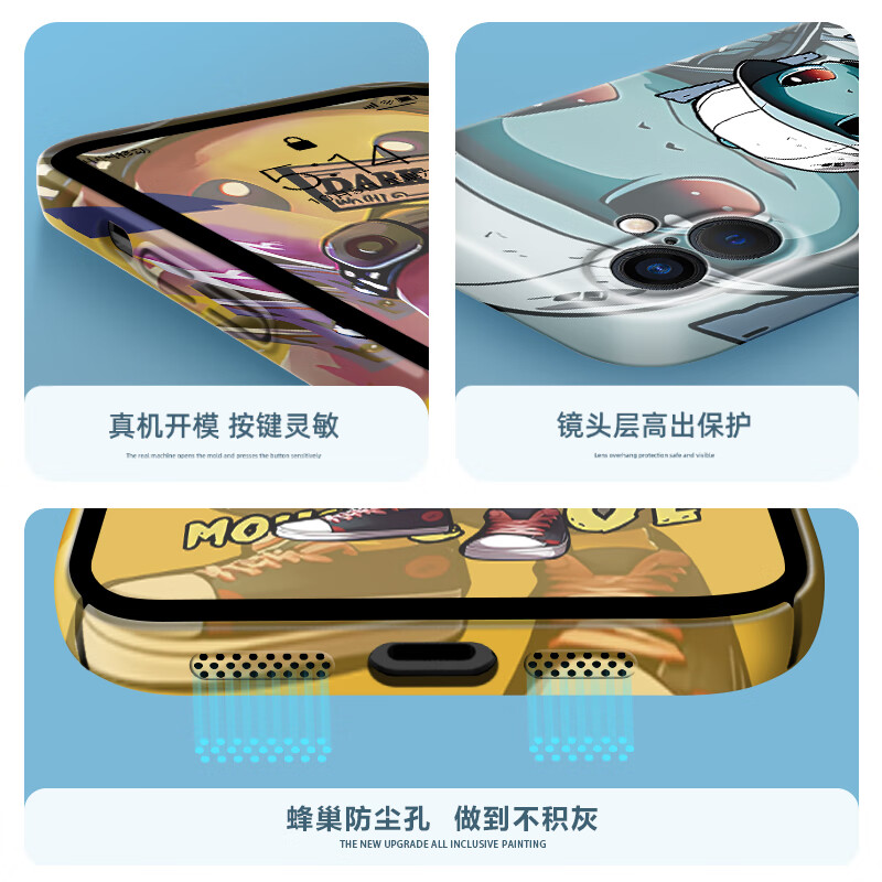 描绘者适用苹果16手机壳网红菲林壳潮牌创意卡通iPhone16Pro Max镜头全包防摔硬壳保护套超薄手感男女款 苹果16ProMax【暗黑玩偶】