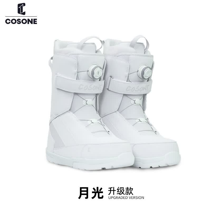 COSONE单板滑雪鞋快穿雪鞋女款男款单板全域全能平花刻滑滑雪靴 升级款-月光 41