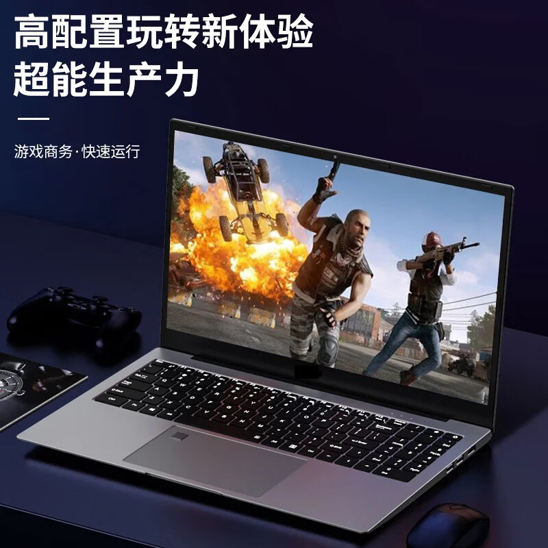 倍佐思英特尔i7-1195G7独立显卡MX450游戏笔记本电脑轻薄学习设计办公本 英特尔酷睿i7-10750H 16GB运行内存 512GB高速固态