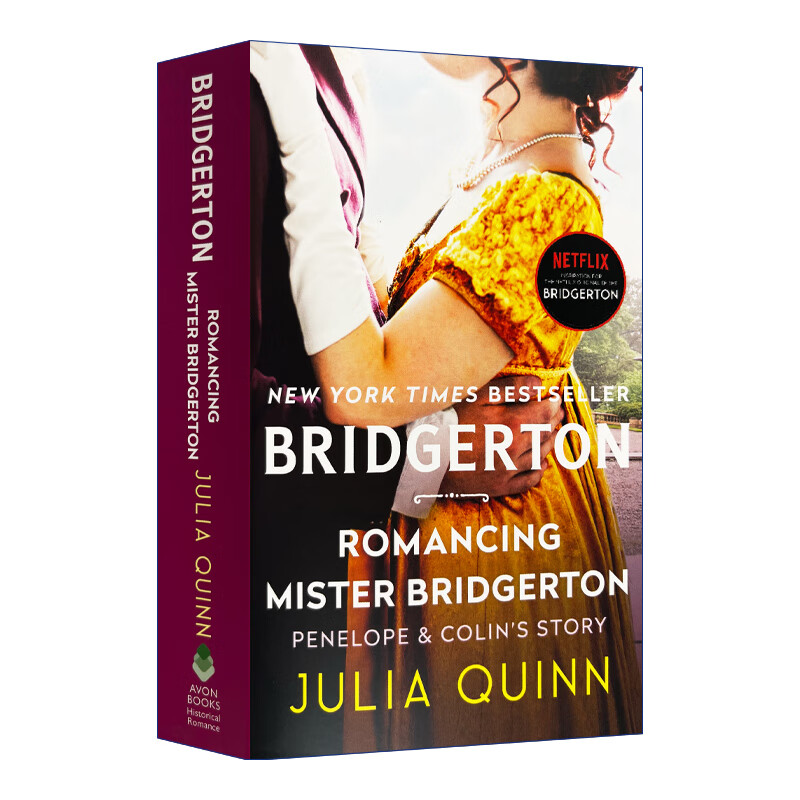 英文原版小说 romancing mister bridgerton 布里奇顿家族4 英文版