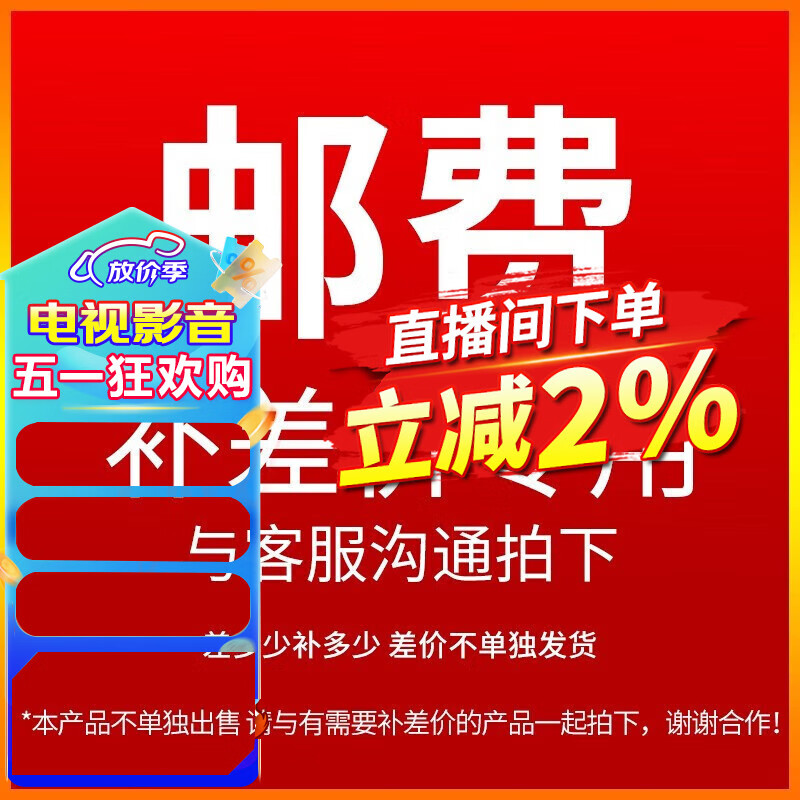 彩电排名前十（彩电哪个品牌质量好又不贵）