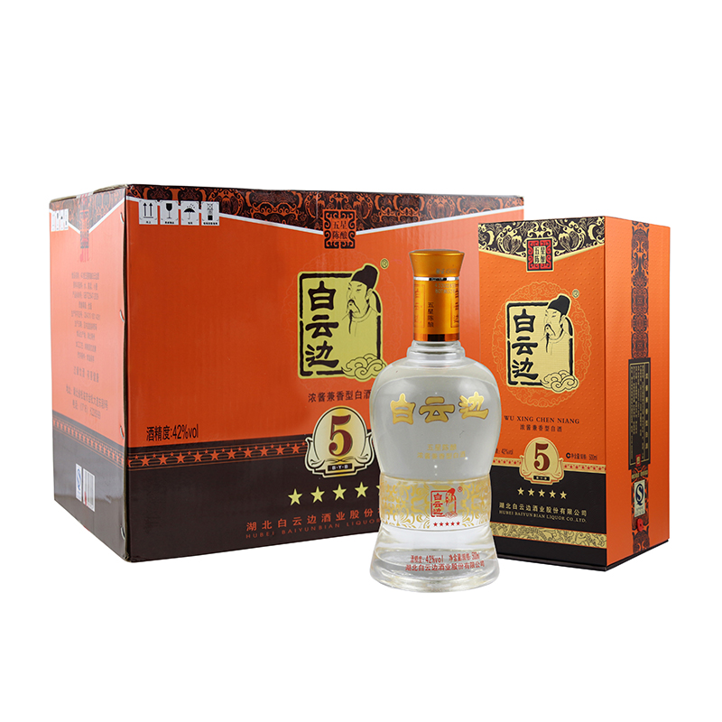 白云边42度五星白云边 陈酿白酒 浓酱兼香型白酒500ml*6瓶 整箱装