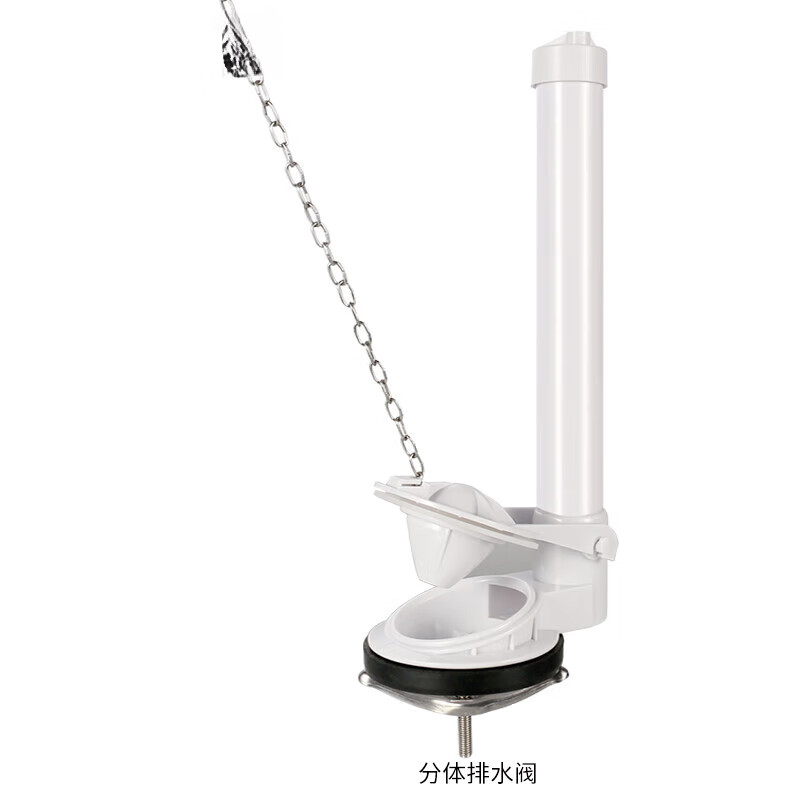 哩也波哩也老式分体连体抽水马桶水箱配件螺丝冲水箱出水阀坐便器拍盖