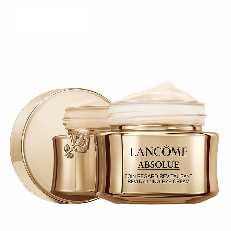 兰蔻（LANCOME）菁纯眼霜 臻颜焕亮眼霜 淡化细纹-推广 20ml套组