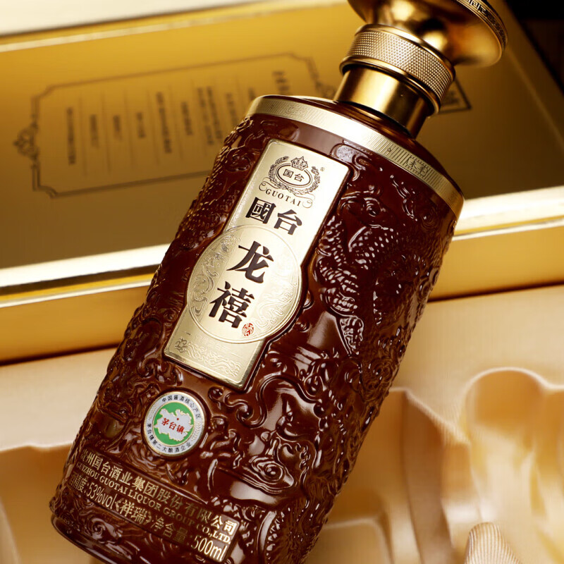 国台龙禧祥瑞53度酱香型白酒500ml 大曲坤沙高端年份酒53度500mL 国台龙禧祥瑞53度酱香型白酒500ml 大曲坤沙高端年份酒53度500mL