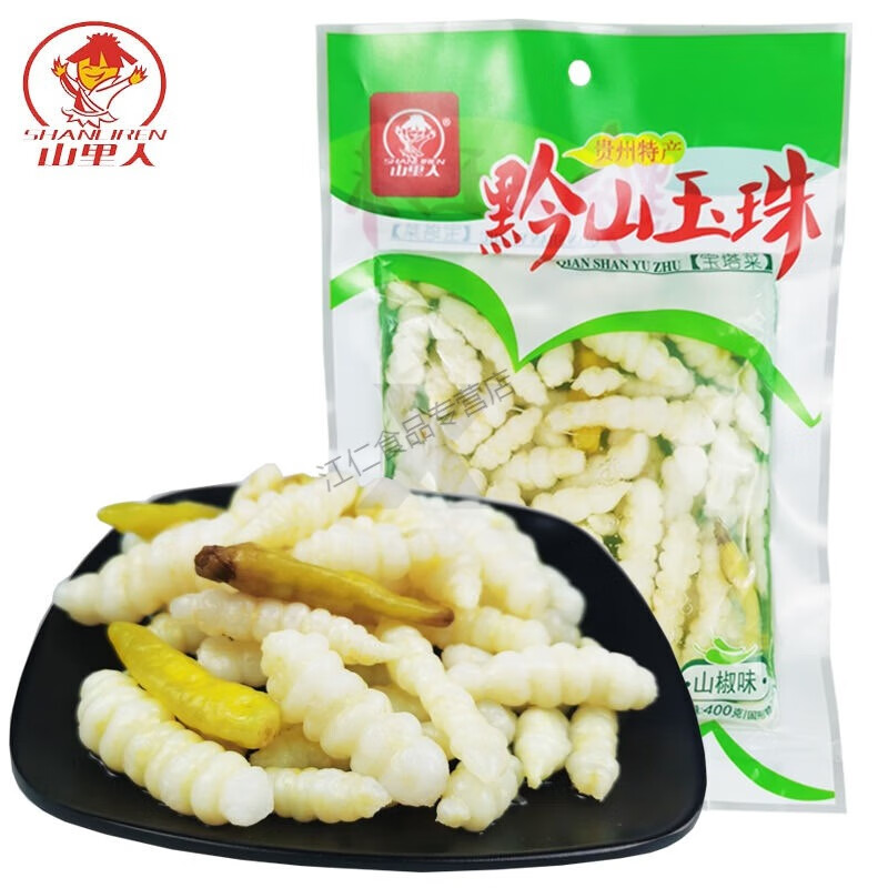 落蓝贵州特产黔山玉珠400g/200g泡椒地牯牛宝塔菜泡菜螺丝菜泡菜母水