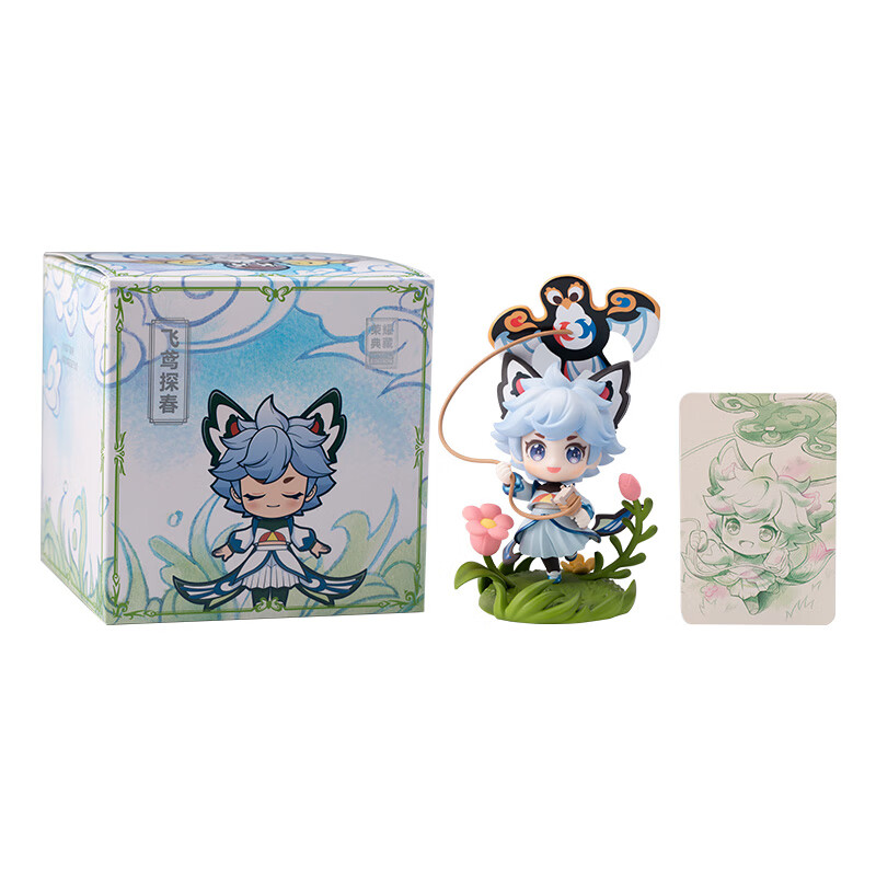 王者荣耀【王者荣耀】飞鸢探春李元芳q版手办 二次元周边潮玩 飞鸢