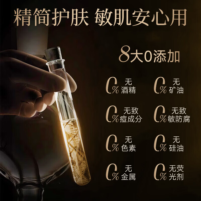 南京同仁堂抗皱面霜紧致提拉六胜肽多肽淡化细纹皱纹法令抬头纹男女专用 买2送1抗皱面霜-淡化细纹