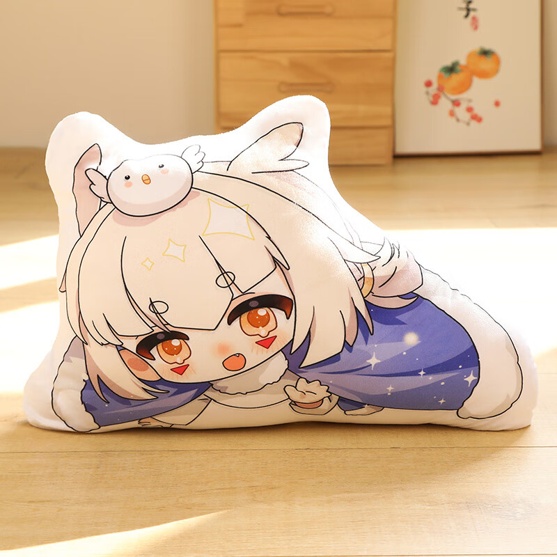 sky龙骨平菇趴趴枕游戏周边抱枕二次元靠枕动漫同人礼物 白鸟【趴款】