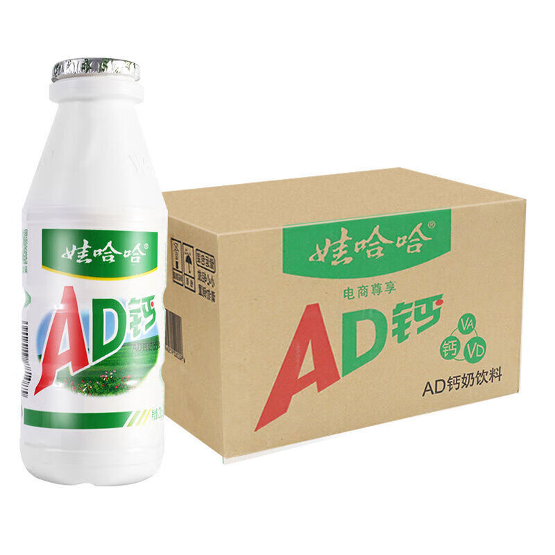 娃哈哈ad钙奶乳酸菌饮料哇哈哈学生酸奶大瓶装早餐 【ad钙-220ml整箱