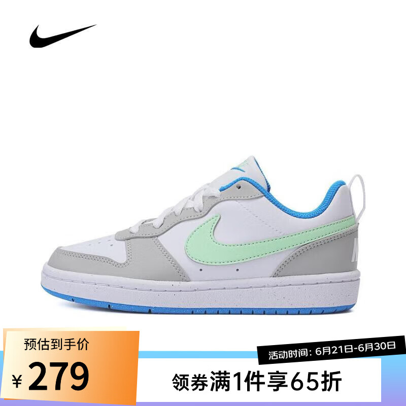 NIKE耐克男大童COURT BOROUGH LOW RECRAFT (GS)复刻鞋 DV5456-005 38