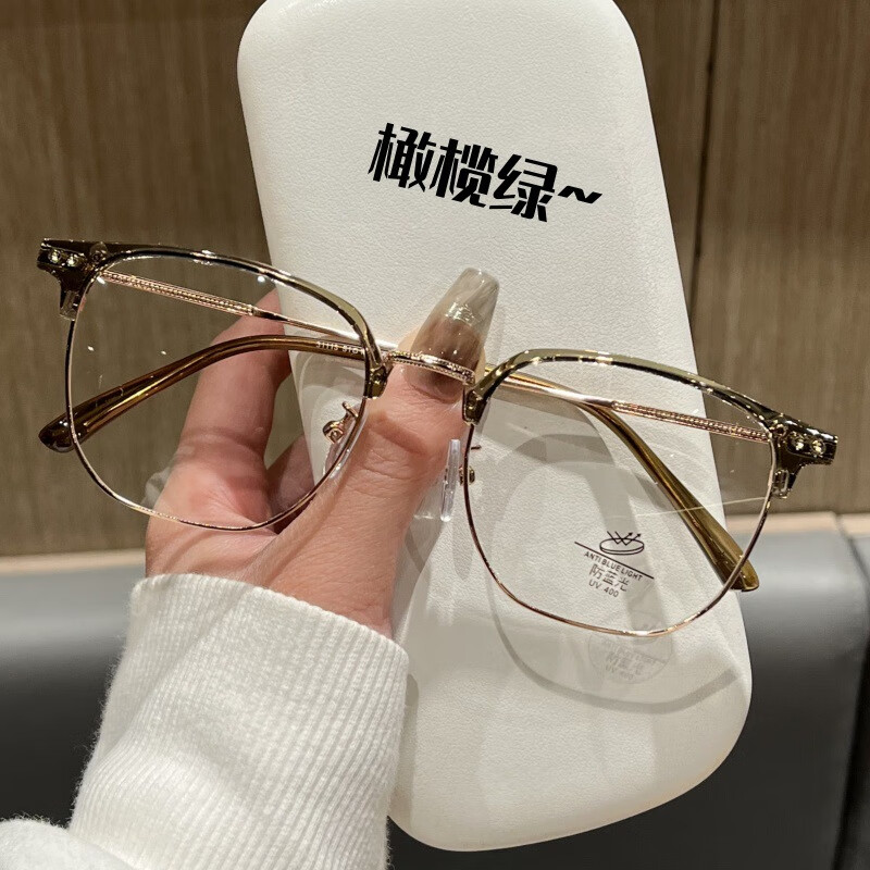 Erilles�����۾�����Ů����ɫ���ӿ��侵Ƭ�۾� ����� 161����������澵Ƭ 69Ԫ