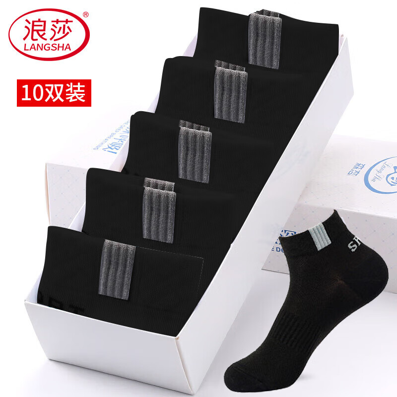 �����ȯ:��ɯ10˫װ��ʿ�������ﶬ�����˶���������