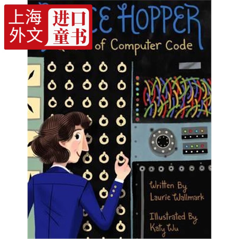 预订grace hopper:queen of computer code