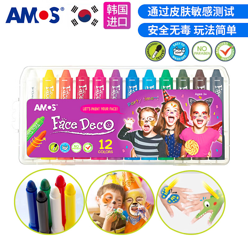 查询绘画工具价格最低|绘画工具价格走势