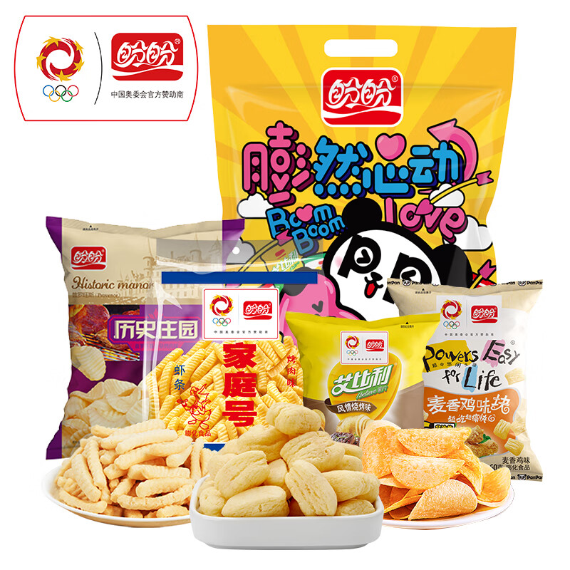 盼盼G薯片鸡味块虾条糕点组合休闲零食露营聚餐大礼包节日送礼 膨然心动膨化大礼包640g