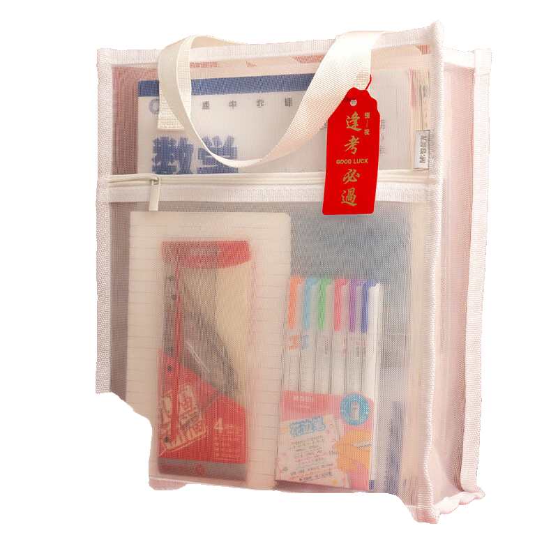 ���⣨M&G����ϰ��˫����ɴ�������๦��������������ɴ����п��Կ��������AGW910D3 1��