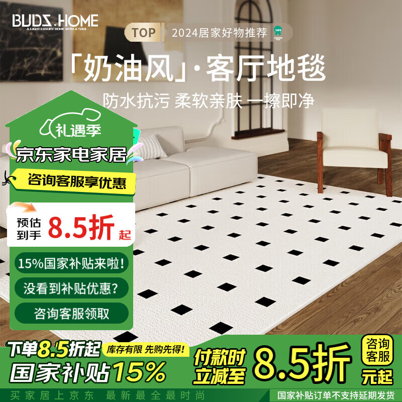 ����˼��ʯ��Ԣ��̺����ɳ���輸�淨ʽ�����ݸ߼��е�̺���Ҵ�ߴ�