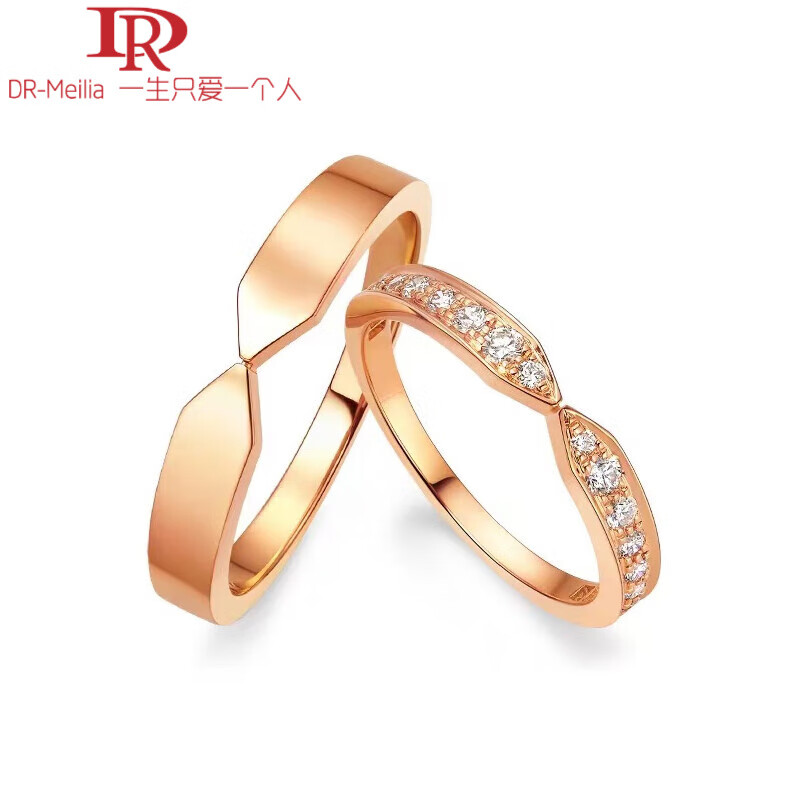 dr-meilia18情侣戒指v型小蛮腰素圈对戒莫桑石小排莫桑钻戒玫瑰金彩金