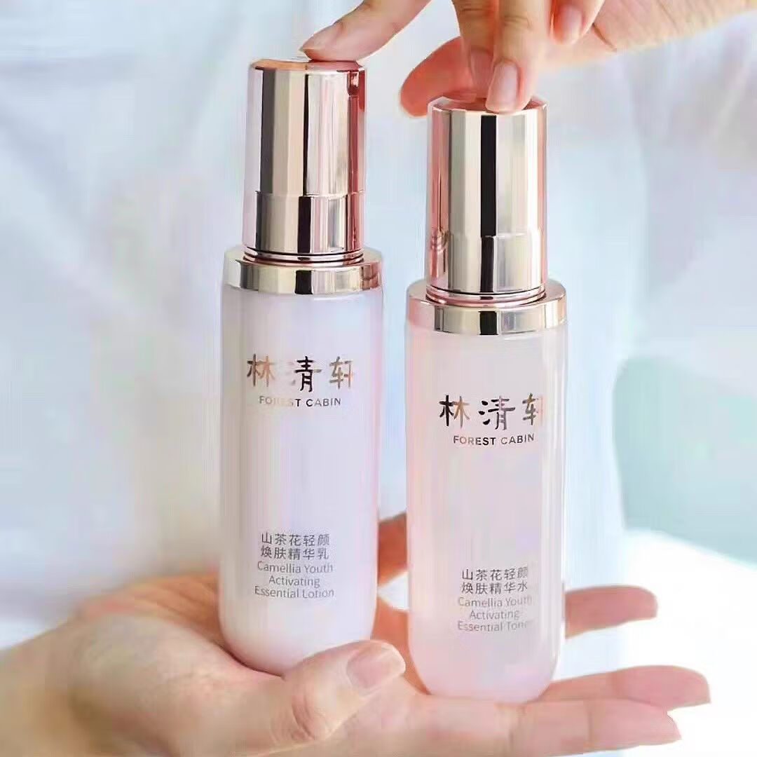 qzyl山茶花轻颜焕肤精华水乳小仙瓶水乳液爽肤水嫩白 轻颜水