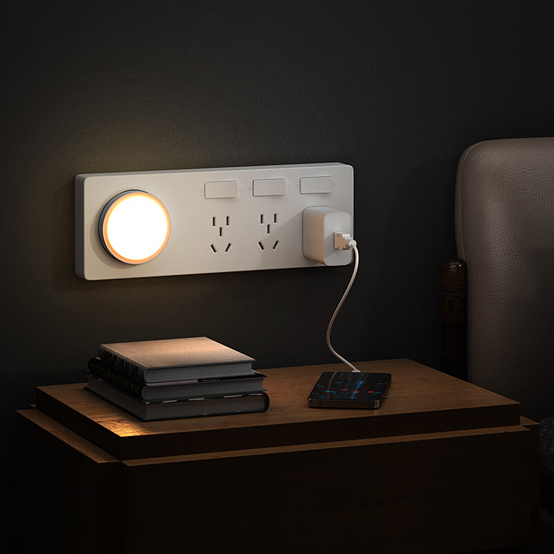 7M国际电工扩展插座86型多功能墙壁拓展插座转换器多孔位无线插排插线接线板 灰色【向右扩展21孔】USB+独开关