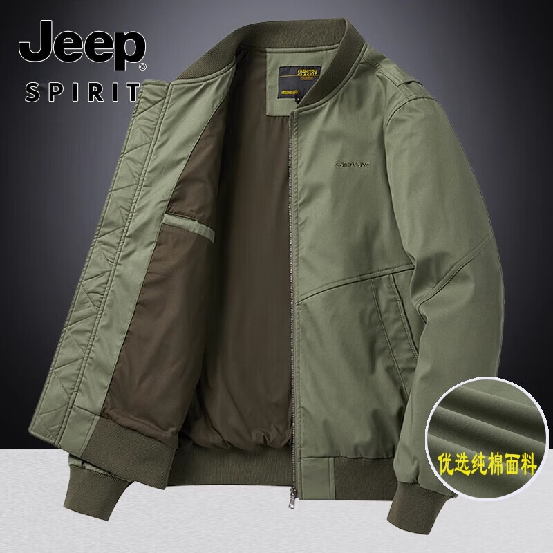吉普(jeep)24年新款男士春秋夹克时尚休闲棒球服纯棉复古工装飞行夹克