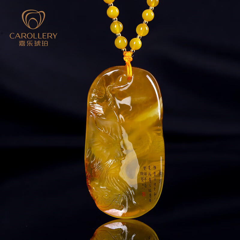 嘉乐【大师雕刻关羽】收藏仅此一件蜜蜡雕刻关公龙牌挂件琥珀吊坠 18.