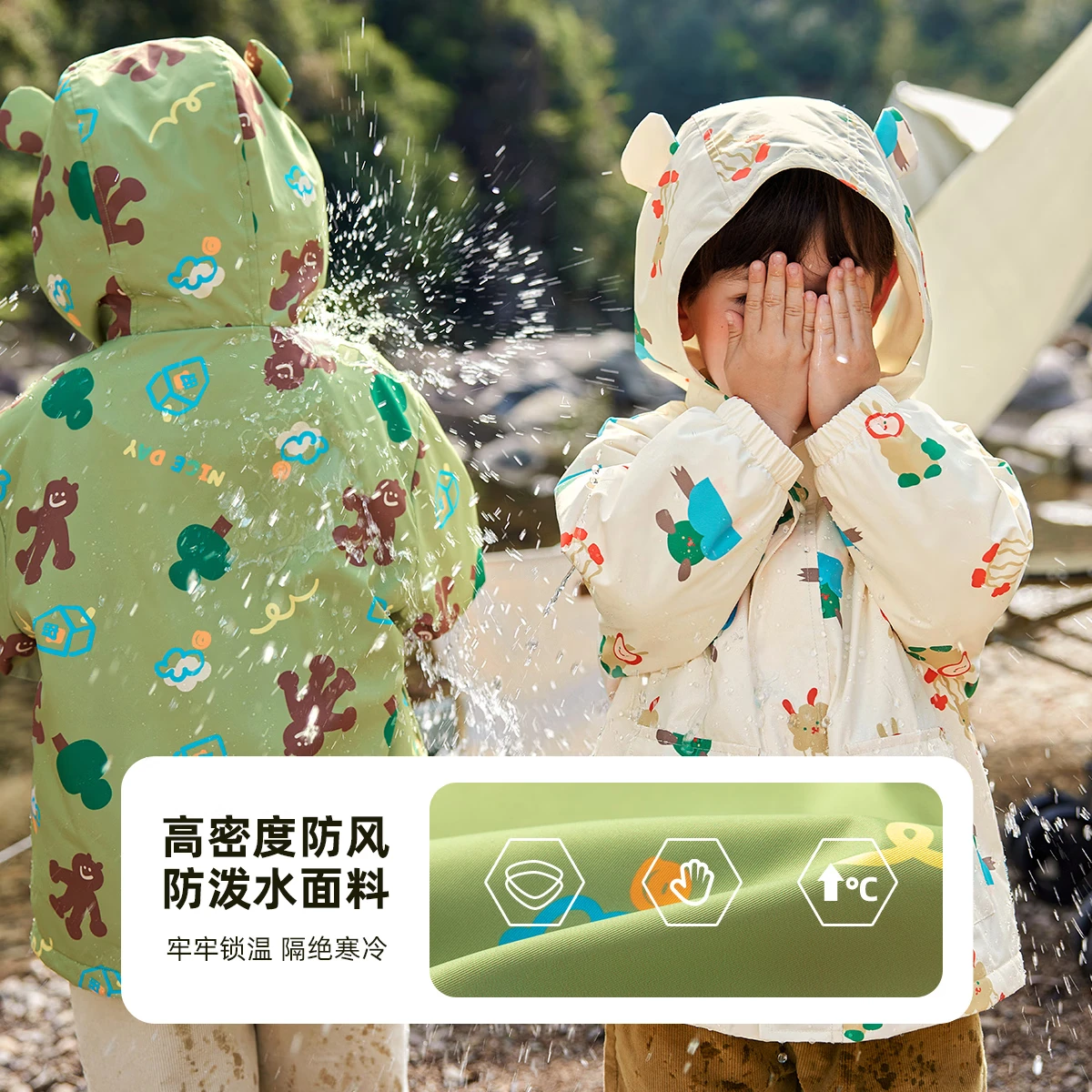 嘟嘟家童装【一衣多穿】男童户外服春季宝宝摇粒绒外套男女童户外防风衣 豆绿色 110