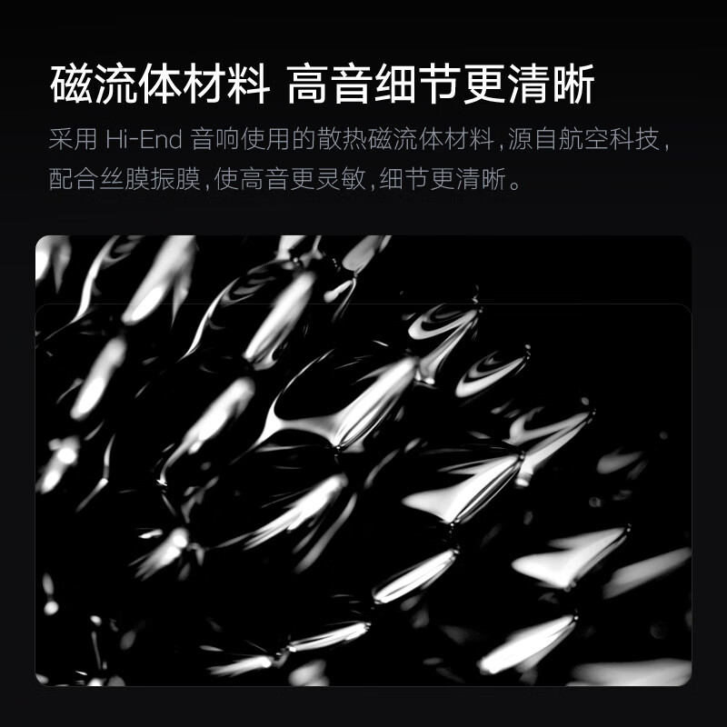 天猫精灵智能音箱X6 音响蓝牙音箱 天空音周深代言 闹钟 电脑家庭桌面氛围灯小音箱男友老公节日礼物 艺海贝壳【白色】