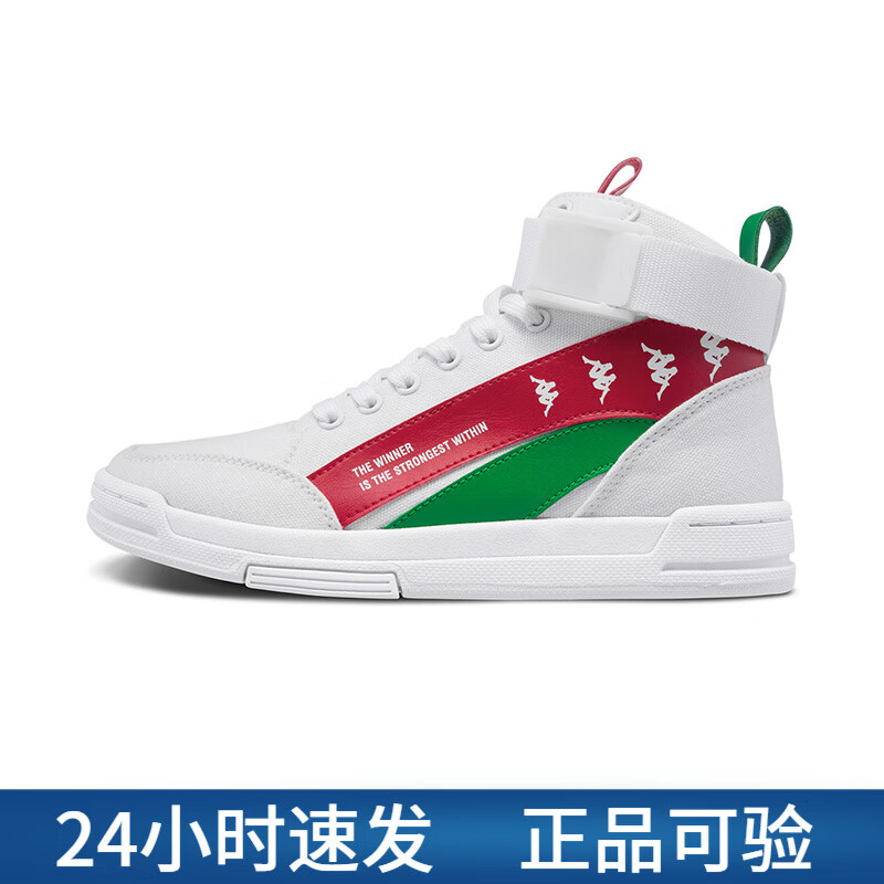 kappa 串标情侣男女同款运动板鞋休闲鞋小白鞋 秋冬|k08y5cc37 漂白