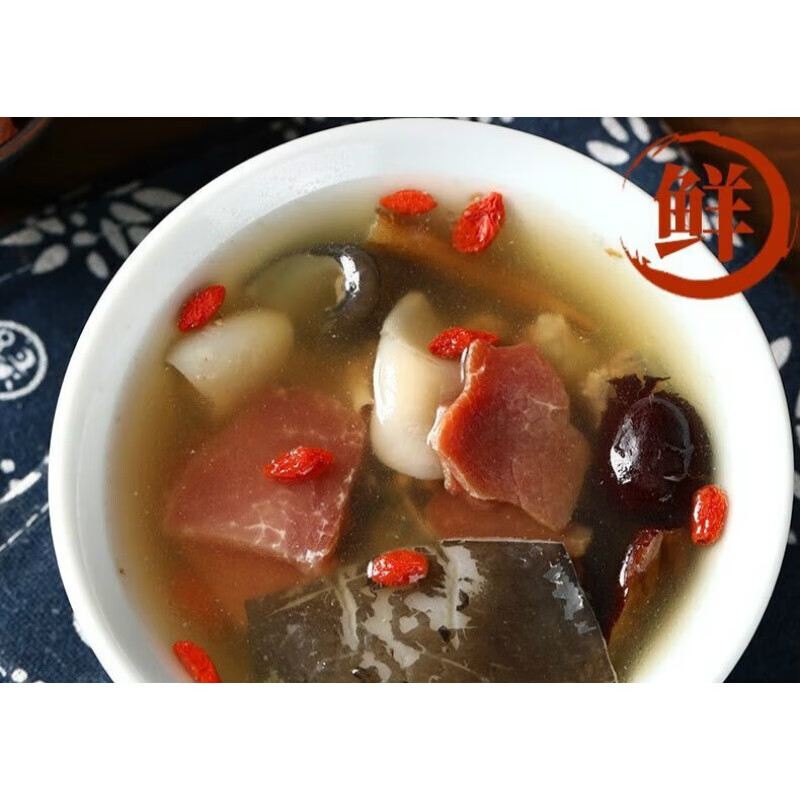 红允【懒人】清炖甲鱼熟食即食速食汤罐头肉类即食预制