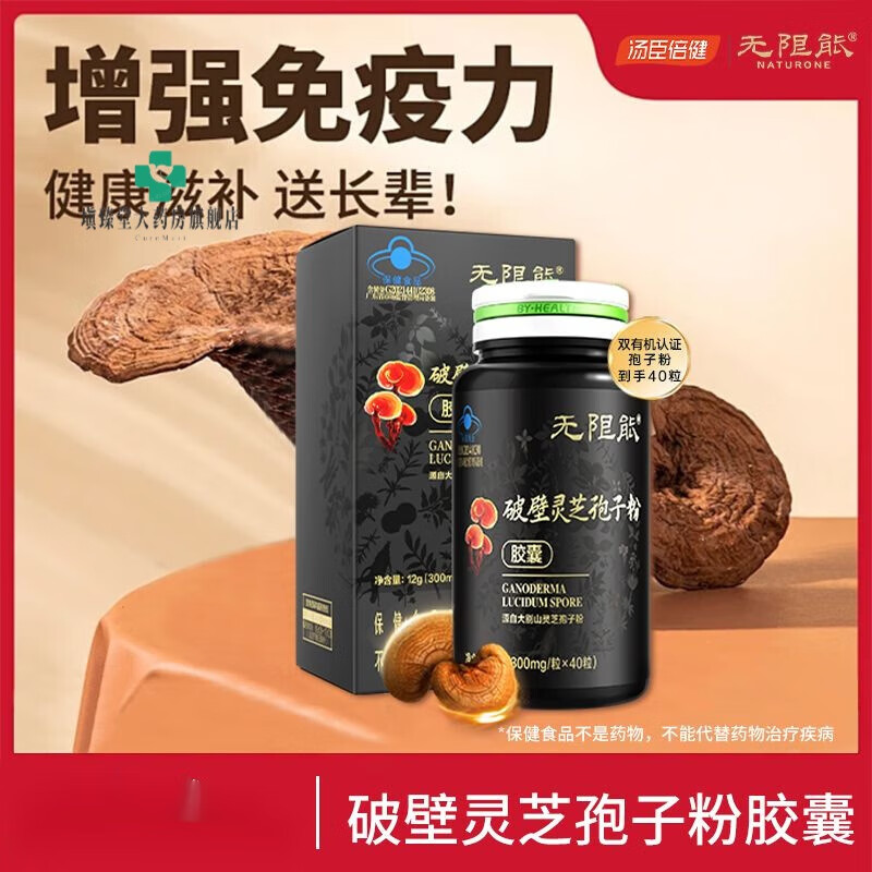 �����ܣ�Vshare���������������������������Ʊ���֥���ӷ���������������̽������ ��������֥���ӷ�40��