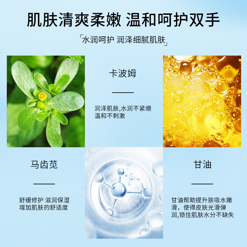 QISE香氛小甘菊护手霜补水滋润保湿干裂防冻手部护理秋冬季润肤手膜霜 洋甘菊护手霜10支 30g