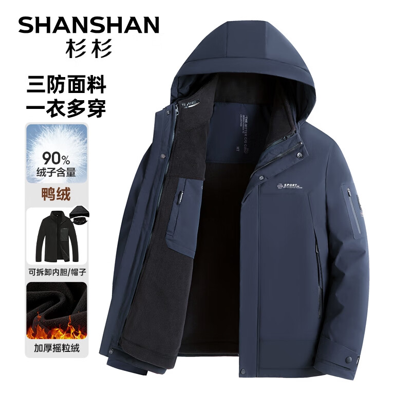 ɼɼ ¹Ѽһ޷ 90Ѽ650+ɶ 229Ԫ