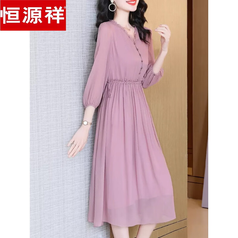 连衣裙女装夏季2024新款小个子年轻长裙子 桑蚕丝100%连衣裙豆沙色