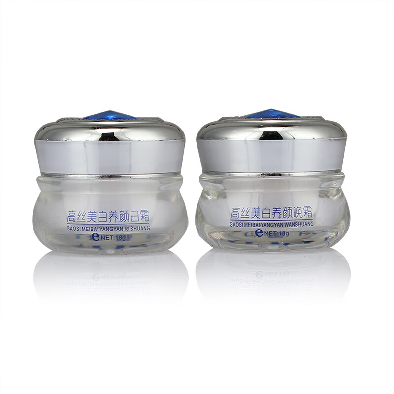 美大长今草本精华白里透红高丝五合一二合一五件套 二合一(日霜 晚霜)