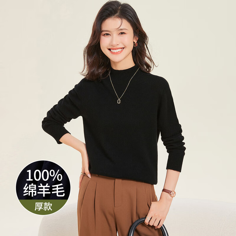 金菊厚款100%绵羊毛2026新年红品半高领无缝打底秋冬保暖毛衣女羊毛衫 黑色 L