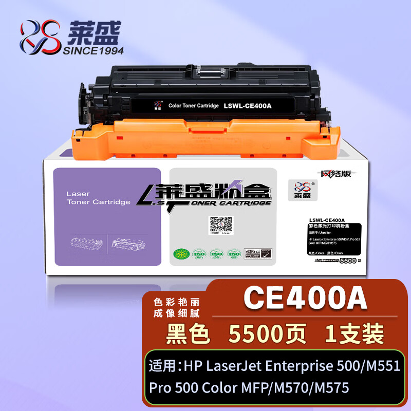 佳能7780墨盒车异响（佳能打印机墨盒老是坏是什么原因） 佳能7780墨盒车异响（佳能打印机墨盒总是
坏是什么缘故起因

）「佳能打印机墨盒车不动了」 行业资讯