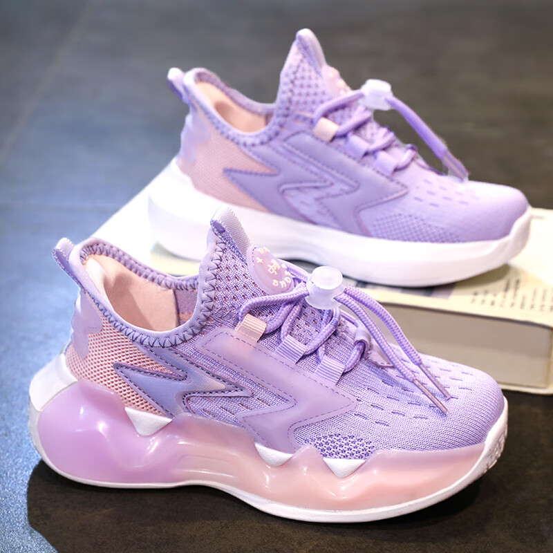 谷欧巴女童鞋2024新款夏季儿童运动椰子鞋女孩透气网面一脚蹬网鞋中大