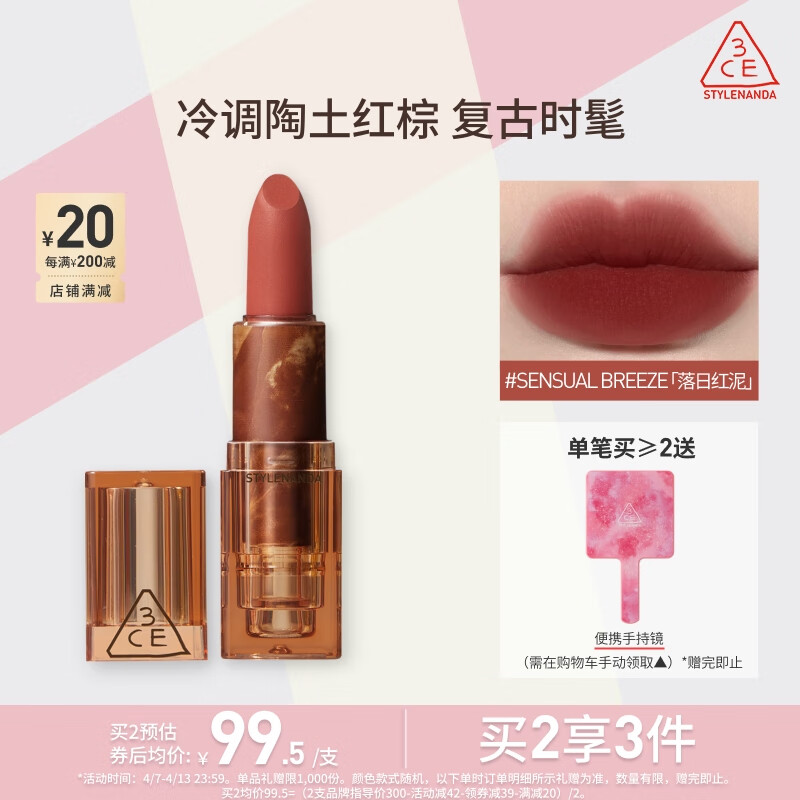 3CEĺɫ�ں�ඹɫSENSUALBREEZE���պ��ഽ������������Ů��