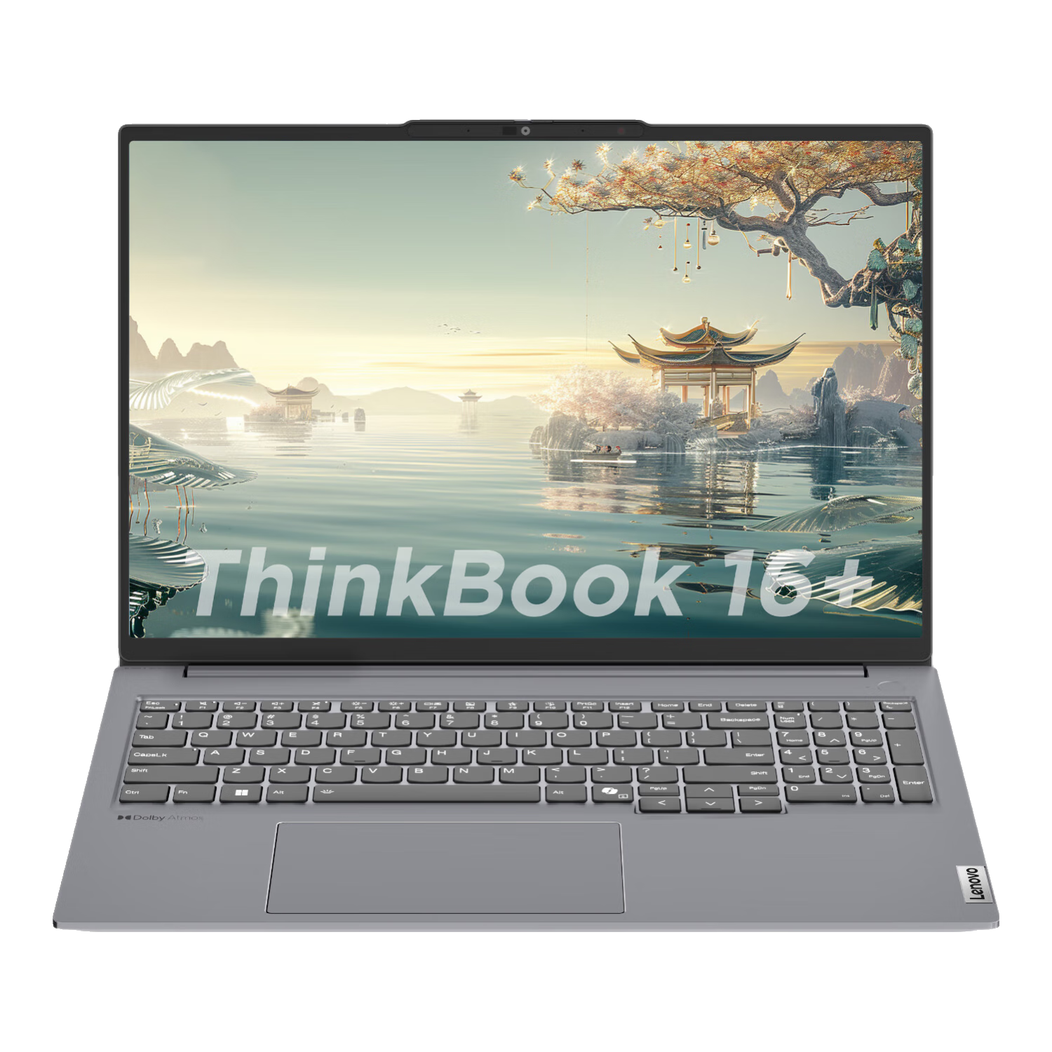 ThinkPad 思考本 ThinkBook 16+ 2024款 八代锐龙版 16.0英寸 轻薄本 银色（锐龙R7-8845H、核芯显卡、32GB、1TB SSD、2.5K、LED、120Hz、21LG0002CD）
