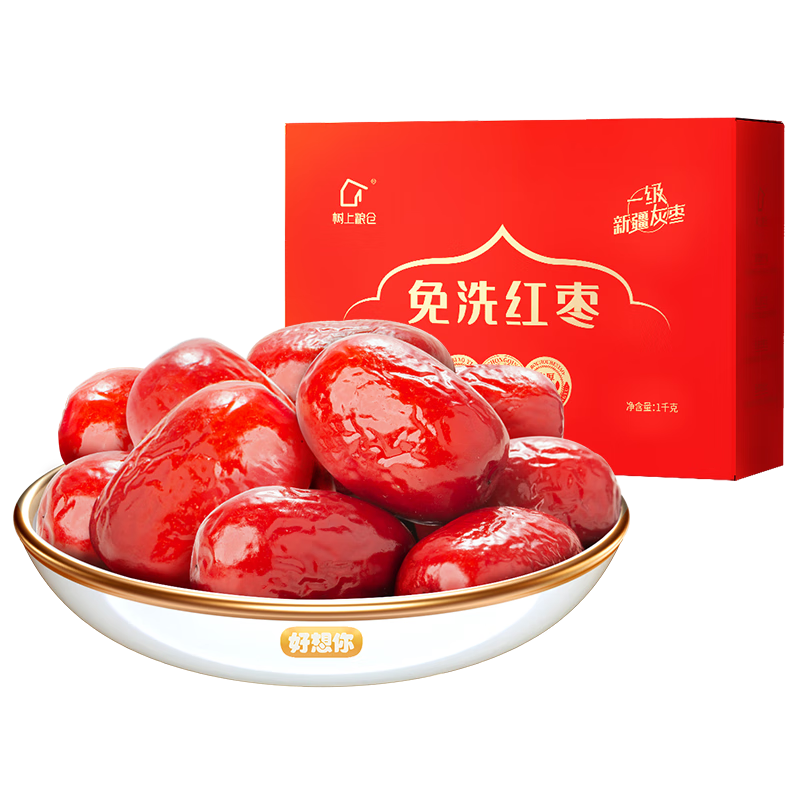 ������ ��������һ����ϴ���� 1000g���װ ��ϴ��ʳ���� 30.21Ԫ