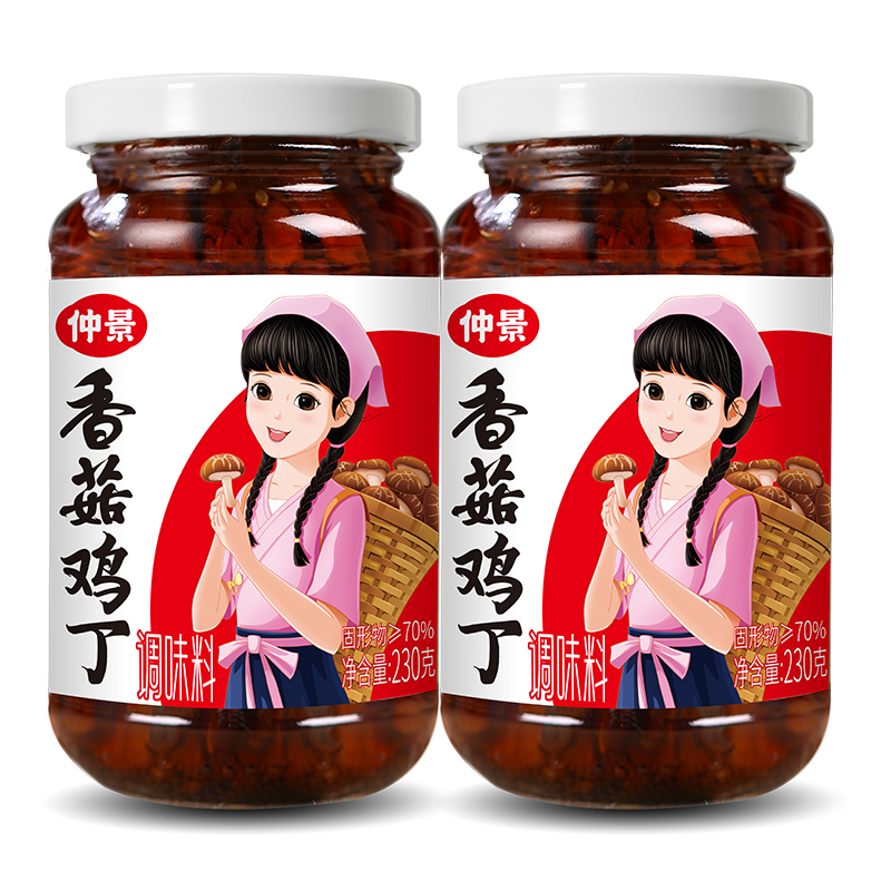 仲景香菇雞丁油辣椒醬招牌拌飯醬拌面夾饃下飯菜雞肉香菇醬炒飯炒菜醬 230gx2瓶