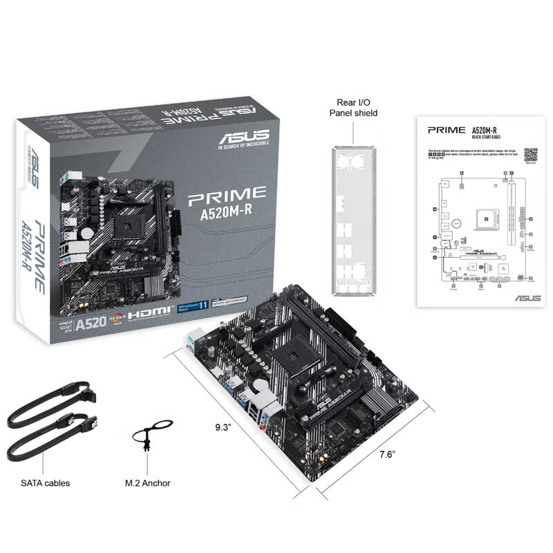 华硕华硕（ASUS）PRIME A520M-R电脑台式机主板 支持锐龙R5 5600 AMD5000系列CPU 华硕PRIME A520M-R
