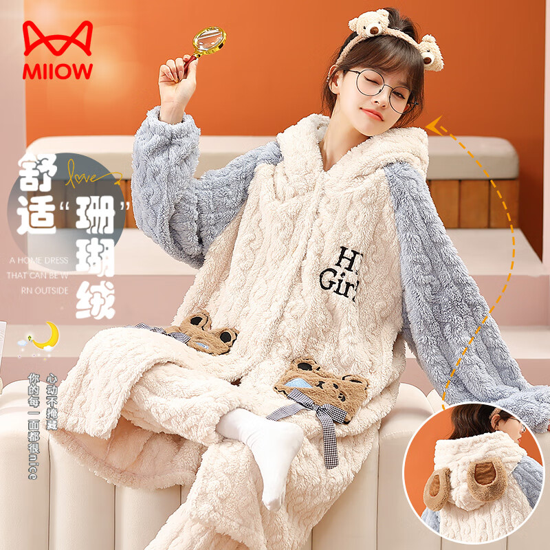 猫人睡衣冬女睡袍女士【加厚珊瑚绒连帽】家居服可爱小熊睡衣可外穿