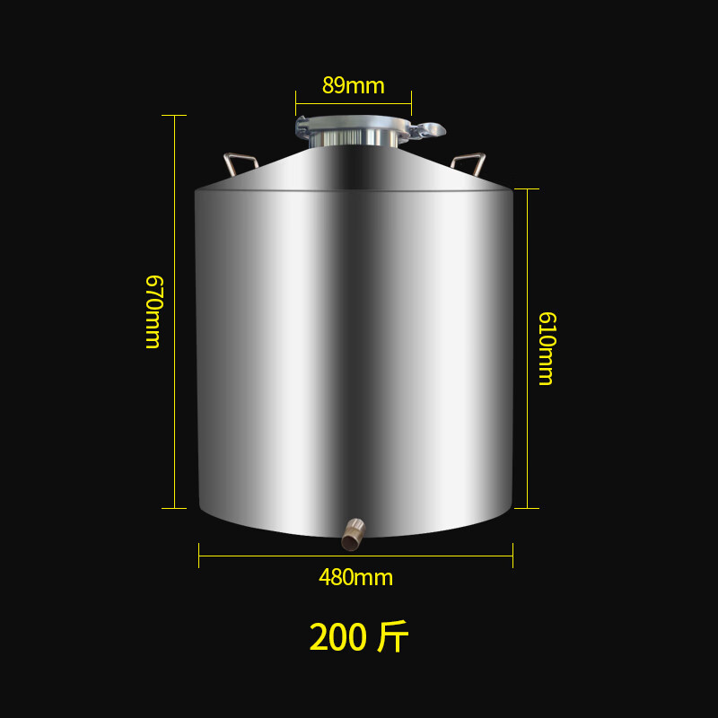 祺尔魅大型酿酒设备不锈钢 白酒 储酒罐 接酒桶 水果发酵罐 储油罐 200斤酒罐
